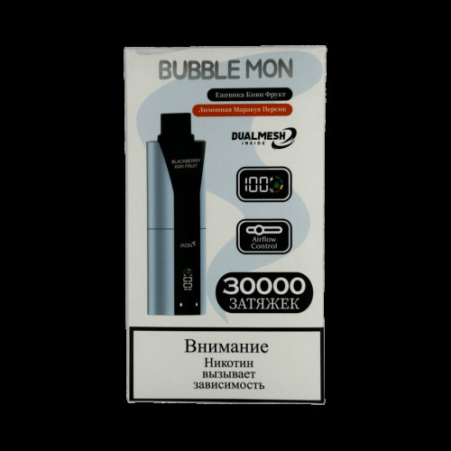 BUBBLE MON BOOSTER DUBLE 30000 Ежевика киви фрукт / лимонная маракуйя персик 2%